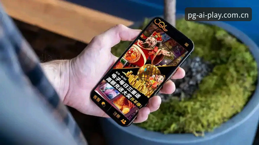 PG平台卡顿vs流畅体验：哪个版本更胜一筹？